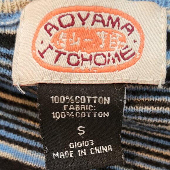 Aoyama Itchome Cotton Cardigan - Picture 3 of 6